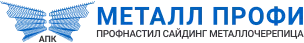 АПК Металл Профи АПК Металл Профи